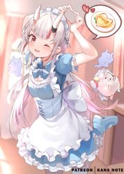 Rule 34 | ;d, alternate costume, apron, arms up, blurry, depth of field, enmaided, food, heart, heart hands, hololive, horns, karma (nakiri ayame), maid, maid apron, maid headdress, md5 mismatch, mujinbensin, multicolored hair, nakiri ayame, omelet, omurice, one eye closed, open mouth, poyoyo (nakiri ayame), red eyes, resolution mismatch, shiranui (nakiri ayame), silver hair, skin-covered horns, smile, source larger, spoken food, standing, standing on one leg, streaked hair, two-tone hair, virtual youtuber