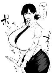 Rule 34 | 1girl, alternate breast size, ass, black hair, black necktie, black pants, breasts, chainsaw man, collared shirt, fujou joshi, greyscale, hair ornament, hairclip, higashiyama kobeni, highres, holding, holding knife, holding weapon, huge ass, knife, large breasts, looking at viewer, medium hair, mole, mole under eye, monochrome, necktie, open mouth, pants, shaking, shirt, shirt tucked in, short ponytail, simple background, single sidelock, solo, weapon, white background, white shirt