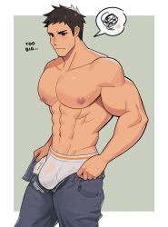 Rule 34 | 1boy, abs, absurdres, alternate pectoral size, bara, black hair, bulge, bulge lift, denim, dressing, feet out of frame, haikyuu!!, highres, i&#039;ve never seen a guy recreate this successfully tbh (meme), jeans, large pectorals, long sideburns, male focus, male underwear, meme, milkiato, motion lines, muscular, muscular male, nipples, open pants, pants, pants lift, pectorals, sawamura daichi, see-through, short hair, sideburns, solo, spoken blush, spoken squiggle, squiggle, stomach, topless male, undersized clothes, underwear, wet, wet clothes, wet male underwear, white male underwear