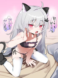 1girl absurdres ahoge animal_ears black_bra black_panties blush bra breasts cat_cutout cat_ear_panties cat_ears cat_lingerie cat_tail cleavage_cutout clothing_cutout commentary_request crown_hair_ornament frilled_bra frills grey_hair highres long_hair looking_at_viewer meme_attire open_mouth panties paw_shoes red_eyes ryogoku_tsukasa side-tie_panties sitting small_breasts solo specialite_(company) speech_bubble tail thighhighs translation_request underwear underwear_only utsusumi_kio virtual_youtuber wariza white_thighhighs