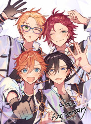 4boys \||/ akehoshi_subaru anniversary black_gloves black_hair black_shirt blonde_hair blue-framed_eyewear blue_eyes clenched_hand ensemble_stars! gloves green_eyes hair_between_eyes hand_up hidaka_hokuto highres isara_mao jacket looking_at_viewer multicolored_clothes multiple_boys official_alternate_costume one_eye_closed open_mouth orange_hair red_hair shirt smile trickstar_(ensemble_stars!) white_background white_jacket yuuki_makoto_(ensemble_stars!) zu_tonatuyasumi