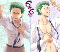 Rule 34 | 1boy, ace of diamond, blush, green hair, grin, kuramochi youichi, looking at viewer, male focus, naughty face, pov, smile, smirk, tagme, teeth, undressing