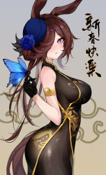 Rule 34 | 1girl, absurdres, animal ears, bare shoulders, black gloves, blue butterfly, brown hair, bug, butterfly, china dress, chinese clothes, dress, from side, gloves, hair over one eye, hat, hermityy, highres, horse ears, horse girl, horse tail, insect, long hair, looking at viewer, rice shower (umamusume), sleeveless, sleeveless dress, solo, tail, umamusume