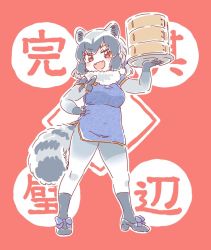 Rule 34 | 10s, 1girl, adapted costume, animal ears, bow, china dress, chinese clothes, common raccoon (kemono friends), dress, dress shoes, elbow gloves, fangs, footwear bow, fur collar, gloves, grey hair, hair bow, hair tie, hand on own hip, kemono friends, mitsumoto jouji, multicolored hair, open mouth, pantyhose, raccoon ears, raccoon tail, shoes, short hair, socks, solo, source quote parody, tail, tray, white hair