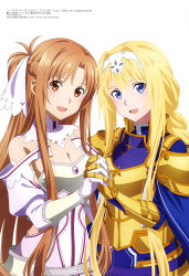 Rule 34 | 2girls, :d, absurdres, alice zuberg, armor, armpits, asuna (sao), blonde hair, blue cape, blue eyes, body armor, braid, braided ponytail, breasts, brown eyes, brown hair, cape, cleaned, cleavage, cowboy shot, gold armor, gold gloves, hairband, highres, holding hands, interlocked fingers, knight, long hair, megami magazine, multiple girls, official art, open mouth, pauldrons, shoulder armor, sidelocks, simple background, smile, sword, sword art online, sword art online: alicization, upper body, weapon, white background, white hairband