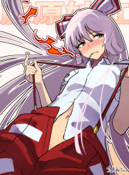 Rule 34 | 1girl, bare arms, blush, bow, clenched teeth, collared shirt, dutch angle, fire, from below, fujiwara no mokou, hair between eyes, hair bow, hands up, head tilt, highres, light purple hair, long hair, looking to the side, mouth hold, navel, nose blush, open pants, pants, parted lips, red eyes, red pants, shirt, short sleeves, solo, suspenders, suspenders pull, taketora suzume, teeth, torn clothes, torn sleeves, touhou, twitter username, unzipped, upper body, very long hair, white shirt, wing collar