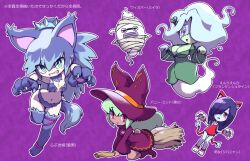 Rule 34 | 4girls, ameonna (youkai watch), animal ears, blue hair, blush, breasts, broom, broom riding, bunny mint, cat ears, cat tail, cleavage, cosplay, enraenra (youkai watch), flame-tipped tail, floating, frankenstein&#039;s monster, frankenstein&#039;s monster (cosplay), fubukihime, ghost, green eyes, green hair, hair over one eye, halloween costume, hat, high ponytail, jibanyan, jibanyan (cosplay), large breasts, long hair, multicolored hair, multiple girls, multiple tails, mummy costume, nollety, notched ear, pink eyes, sharp teeth, stitches, tail, teeth, traditional youkai, translation request, two-tone hair, two tails, werewolf costume, whisper (youkai watch), witch, witch hat, youkai (youkai watch), youkai watch, yuki onna