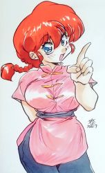 Rule 34 | 1girl, 2022, alternate breast size, blue eyes, blush, braid, breasts, chinese clothes, dated, genderswap, genderswap (mtf), happy, looking at viewer, nekoyashiro, open mouth, pants, ranma-chan, ranma 1/2, red hair, saotome ranma, simple background, single braid, smile, solo, tangzhuang, traditional media, white background, wide hips