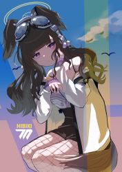 Rule 34 | 1girl, absurdres, animal ears, bare shoulders, bird, black hair, blue archive, blush, dog ears, dog girl, dog tail, english text, fishnet legwear, fishnets, goggles, goggles on head, hair bobbles, hair ornament, halo, hibiki (blue archive), highres, jacket, long hair, looking at viewer, madara jya, md5 mismatch, off shoulder, open clothes, open jacket, purple eyes, resolution mismatch, sidelocks, sitting, solo, source smaller, tail, tank top, twintails