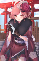 Rule 34 | 1girl, aru (blue archive), aru (new year) (blue archive), black gloves, blue archive, brown horns, day, demon horns, flower, fur-trimmed kimono, fur trim, gloves, hair flower, hair ornament, halo, highres, horns, japanese clothes, kimono, long sleeves, mi taro333, obi, official alternate costume, omikuji, outdoors, pink hair, pink halo, red flower, red kimono, sash, short hair, solo, torii, wide sleeves, yellow eyes
