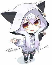 Rule 34 | 1girl, :d, animal ears, animal hood, artist name, azuma lim, azuma lim channel, bad id, bad pixiv id, black skirt, black thighhighs, blush stickers, brown eyes, cat ears, cat hood, chibi, ear piercing, hair between eyes, hood, hood up, hoodie, long hair, long sleeves, looking at viewer, no shoes, open mouth, piercing, pleated skirt, puffy long sleeves, puffy sleeves, shrugging, silver hair, skirt, sleeves past wrists, smile, solo, sparkle, stirrup legwear, tanyatonya, thighhighs, toeless legwear, translation request, v-shaped eyebrows, very long hair, virtual youtuber, white background, white hoodie