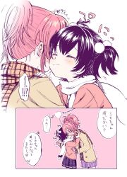 Rule 34 | 2girls, akagi miria, amezawa koma, black hair, blush, brown eyes, cheek-to-cheek, closed eyes, coat, comic, commentary request, embarrassed, heads together, idolmaster, idolmaster cinderella girls, jougasaki mika, looking at another, multiple girls, open clothes, open coat, open mouth, pink hair, ponytail, scarf, skirt, smile, translation request, two side up, winter clothes, yellow eyes