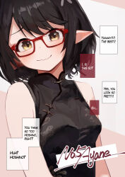 Rule 34 | 1girl, absurdres, alternate costume, ayane (blue archive), black dress, black hair, blue archive, blush, breasts, china dress, chinese clothes, closed mouth, commentary, dio nand, dress, english text, glasses, highres, looking at viewer, medium breasts, pointy ears, red-framed eyewear, short hair, sleeveless, sleeveless dress, solo, upper body, yellow eyes