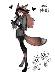 Rule 34 | 1other, androgynous, animal ears, artist name, black headband, brown hair, character name, commentary, digitigrade, english commentary, facing viewer, fox ears, fox tail, full body, grey tunic, hand on own face, headband, heart, highres, inei (matilda fiship), long hair, matilda fiship, original, simple background, solo, tail, tunic, white background