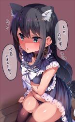 Rule 34 | 1girl, animal collar, animal ears, asashio (kancolle), atsutoku, babydoll, black hair, black panties, black sailor collar, blue eyes, cat ears, cat tail, collar, commentary request, dog ears, dog tail, extra ears, feet out of frame, flying sweatdrops, kantai collection, long hair, panties, sailor collar, solo, tail, translation request, underwear