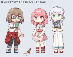Rule 34 | 3girls, bang dream!, bd ayknn, black pants, blue eyes, blue sweater, braid, brown hair, clothes around waist, double scoop, dress, food, full body, glasses, green eyes, grey background, hairband, holding, holding food, ice cream, ice cream cone, ice cream cone spill, jewelry, long hair, maruyama aya, multiple girls, necklace, pants, pink dress, pink eyes, pink hair, plaid, plaid shirt, popsicle, print shirt, red-framed eyewear, red shirt, ribbed sweater, sandals, semi-rimless eyewear, shirt, shirt around waist, short hair, simple background, sleeveless, sleeveless sweater, standing, striped clothes, striped dress, sweater, translation request, twin braids, under-rim eyewear, white hair, white pants, white shirt