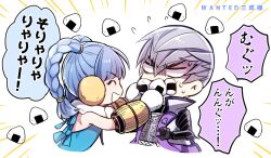 1boy 1girl :d ^_^ armor bare_shoulders blank_eyes blue_hair blue_shirt braid chibi chibi_only closed_eyes cropped_torso earmuffs feeding food force-feeding grey_hair ishida_mitsunari_(sengoku_basara) itsuki_(sengoku_basara) japanese_armor kkkaaaayyy light_blue_hair onigiri open_mouth sengoku_basara shirt short_hair simple_background smile strapless sweat translation_request turn_pale twin_braids v-shaped_eyebrows white_background