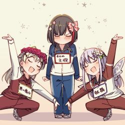Rule 34 | 3girls, :d, ayasaka, bang dream!, beige background, black hair, blonde hair, blue track suit, blush, bow, clenched hands, closed eyes, commentary request, embarrassed, fairy wings, flower, grey hair, hair bow, hair flower, hair ornament, head wreath, jacket, long hair, minato yukina, mitake ran, multicolored hair, multiple girls, name tag, open mouth, pants, pink bow, raglan sleeves, red flower, red hair, red track suit, shirasagi chisato, shoes, short hair, smile, squatting, standing, star (symbol), streaked hair, track jacket, track pants, u u, white footwear, wings