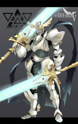 Rule 34 | armor, dual wielding, full armor, gauntlets, greaves, helmet, holding, huge weapon, km yama, knight, letterboxed, no humans, paladin, pixiv fantasia, pixiv fantasia 5, scarf, solo, sword, weapon