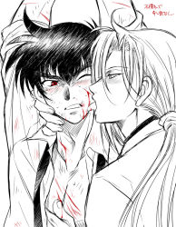 Rule 34 | 2boys, arms up, black hair, bleeding, blood, blush, licking another&#039;s cheek, cuts, deep wound, licking another&#039;s face, greyscale, injury, jigoku sensei nube, licking, licking blood, long hair, male focus, monochrome, multiple boys, nueno meisuke, one eye closed, open clothes, open shirt, pectorals, ponytail, red eyes, shirt, short hair, tamamo kyousuke, teeth, tongue, wauwa, yaoi