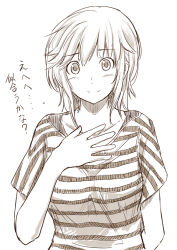 Rule 34 | 1girl, amagami, arm behind back, blush, collarbone, facing viewer, hand on own chest, hatching (texture), linear hatching, long hair, looking at viewer, monochrome, saitou shouki, sakurai rihoko, shirt, simple background, sketch, smile, solo, striped clothes, striped shirt, t-shirt, translation request, white background