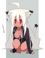 Rule 34 | 1girl, :o, ?, ahoge, animal ears, barefoot, breasts, cat ears, cat tail, cleavage, dark-skinned female, dark skin, full body, gradient background, kokage-san, kusaka kokage, large breasts, long hair, open mouth, original, outside border, red eyes, solo, squatting, tail, thighhighs, toes, track suit, very long hair, white hair