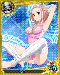 Rule 34 | 10s, 1girl, argyle, argyle background, argyle clothes, armpits, barefoot, blue background, breasts, brown eyes, card (medium), character name, cheerleader, chess piece, covered erect nipples, feet, hairband, halftone, halftone background, high school dxd, katase (high school dxd), large breasts, magic circle, official art, panties, pawn (chess), pink eyes, pink hair, pink panties, pink skirt, pleated skirt, short hair, skirt, solo, thighhighs, toeless legwear, toes, trading card, underwear, white thighhighs