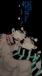 Rule 34 | 2boys, battle tendency, black background, black hair, blue eyes, clone, highres, jojo no kimyou na bouken, joseph joestar, joseph joestar (young), male focus, mouth hold, multiple boys, muscular, muscular male, nipples, pursed lips, ribbon, s gentian, scarf, striped clothes, striped scarf, topless male, triangle print, underwater