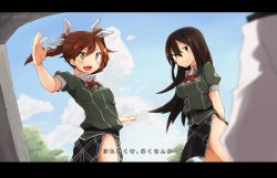 Rule 34 | 10s, 1boy, 2girls, admiral (kancolle), black hair, blue sky, breasts, brown hair, chikuma (kancolle), cloud, commentary request, day, hair between eyes, hair ribbon, kantai collection, letterboxed, long hair, medium breasts, military, military uniform, multiple girls, naval uniform, no panties, open mouth, pelvic curtain, ribbon, rimukoro, skirt, sky, small breasts, smile, tone (kancolle), translation request, tree, twintails, uniform, yellow eyes