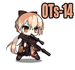 Rule 34 | 1girl, animated, animated gif, arm up, ask (askzy), assault rifle, text background, bag, black gloves, blinking, boots, bow, bullpup, candy, character name, chinese text, choker, closed mouth, cross-laced footwear, eating, floral print, food, full body, girls&#039; frontline, gloves, gun, hair bow, hair over shoulder, hakama, hakama short skirt, hakama skirt, half gloves, head tilt, high-waist skirt, holding, holding weapon, japanese clothes, kneeling, long hair, looking afar, low ponytail, lowres, meiji schoolgirl uniform, official alternate costume, official art, on ground, orange eyes, ots-14 (flurry of petals) (girls&#039; frontline), ots-14 (girls&#039; frontline), ots-14 groza, pink hair, rifle, scope, skirt, solo, standing, suppressor, tagme, very long hair, weapon, weapon name, wide sleeves