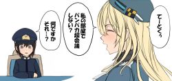 Rule 34 | 10s, 1boy, 1girl, admiral (kancolle), atago (kancolle), bad id, bad twitter id, blonde hair, blush, breasts, hat, huge breasts, inactive account, kantai collection, kloah, little boy admiral (kancolle), long hair, open mouth, smile, translation request, uniform