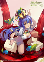Rule 34 | 1girl, bad id, bad pixiv id, blue hair, blueberry, breasts, cheese, cleavage, crown, curvy, food, fruit, large breasts, long hair, md5 mismatch, solo, tob, yellow eyes