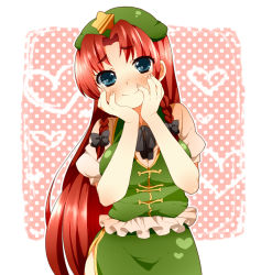 Rule 34 | 1girl, blush, female focus, hands on own cheeks, hands on own face, heart, hong meiling, kamiyama aya, long hair, smile, solo, touhou, very long hair