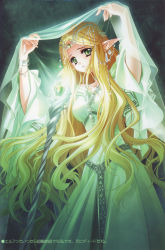 Rule 34 | 00s, 1girl, aquarian age, bangle, blonde hair, bracelet, carnelian, dress, elf, galadriel, green eyes, highres, jewelry, long hair, middle earth, pointy ears, solo, staff, the lord of the rings, tolkien&#039;s legendarium, tolkien's legendarium, translated, veil, very long hair