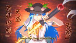 Rule 34 | 1girl, absurdres, black headwear, blue hair, closed mouth, commentary request, english text, food, fruit, fruit hat ornament, hat, highres, hinanawi tenshi, holding, holding sword, holding weapon, kagurabachi, kagurabachi pose (meme), long hair, looking at viewer, orange eyes, peach, puffy short sleeves, puffy sleeves, restra25, short sleeves, solo, subtitled, sword, sword of hisou, touhou, weapon