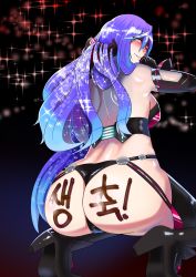 Rule 34 | 10s, 1girl, absurdres, ass, bare shoulders, blue hair, blush, body writing, boots, breasts, come hither, elbow gloves, female focus, from behind, gloves, high heel boots, high heels, highres, huge ass, iris heart, large breasts, long hair, looking back, naughty face, neptune (series), parted lips, power symbol, pururut, red eyes, seductive smile, shiny clothes, shiny skin, shippi, sideboob, smile, solo, squatting, symbol-shaped pupils, thong, translation request, very long hair