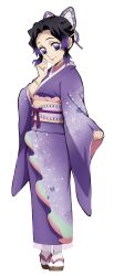 Rule 34 | 1girl, absurdres, alternate costume, black hair, bug, butterfly, full body, highres, insect, japanese clothes, kimetsu no yaiba, kimono, kochou shinobu, multicolored hair, official alternate costume, official art, purple eyes, purple hair, sandals, simple background, smile, solo
