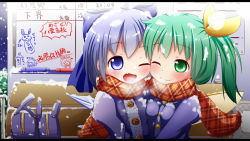 Rule 34 | 2girls, bag, bench, blue eyes, blue hair, blush, bow, breath, cheek-to-cheek, cirno, daiyousei, doodle, fairy wings, fang, green eyes, green hair, hair bow, hair ribbon, heads together, highres, jacket, looking at viewer, makuran, multiple girls, night, night sky, one eye closed, open mouth, ribbon, scarf, shared clothes, shared scarf, side ponytail, sign, sky, smile, snow, snow on head, snowing, touhou, translation request, trash can, wings, wink