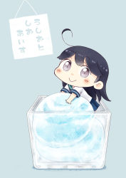 Rule 34 | 10s, 1girl, :&gt;, ahoge, black hair, chibi, commentary request, cup, drinking glass, food, food request, hinata yuu, ice cream, kantai collection, long hair, looking at viewer, pleated skirt, school uniform, serafuku, grey eyes, skirt, smile, solo, translated, ushio (kancolle)