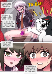 1boy 2girls arms_behind_back bit_gag black_ribbon blush boots bound bound_arms braid brother_and_sister brown_eyes brown_necktie danganronpa:_trigger_happy_havoc danganronpa_(series) danganronpa_another_episode:_ultra_despair_girls dildo gag gagged hair_ribbon highres jacket kirigiri_kyoko knee_boots korean_text long_hair maggea22 monokuma multiple_girls naegi_komaru naegi_makoto necktie no_panties no_pants object_insertion open_clothes open_jacket open_mouth ribbon rope sex_toy siblings side_braid speech_bubble sweat teeth translation_request vaginal vaginal_object_insertion