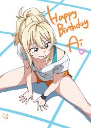 Rule 34 | 1girl, blonde hair, blush, character name, commentary request, from above, happy birthday, heart, highres, kee (kmkm yryr), legs apart, looking down, love live!, love live! nijigasaki high school idol club, miyashita ai, open mouth, orange shorts, shirt, short ponytail, short sleeves, shorts, sidelocks, signature, sitting, smile, solo, t-shirt, white background, white shirt, wristband, yellow eyes