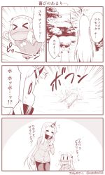Rule 34 | &gt; &lt;, 0 0, 10s, 2girls, = =, ^^^, abyssal ship, alternate costume, arms up, blush, coat, comic, contemporary, covered mouth, closed eyes, flying sweatdrops, hand to own mouth, hole, horns, jumping, kantai collection, long hair, mittens, monochrome, multiple girls, northern ocean princess, scarf, seaport princess, sidelocks, single horn, snow, steam, surprised, sweat, translation request, very long hair, yamato nadeshiko, | |
