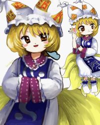 Rule 34 | 1girl, animal ear headwear, blonde hair, blue tabard, blush stickers, closed mouth, commentary, dress, fake animal ears, fox tail, frilled socks, frills, hands in opposite sleeves, hat, highres, holding, long sleeves, looking at viewer, medium hair, mob cap, multiple tails, multiple views, ofuda, ofuda on clothes, open mouth, orange eyes, own hands together, redrawn, signature, simple background, smile, socks, tabard, tail, touhou, unfinished dream of all living ghost, upper body, white background, white dress, white headwear, white socks, yakumo ran, yakumora n, zun (style)