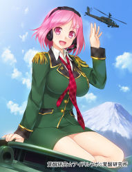 Rule 34 | 1girl, :d, aircraft, blue sky, breasts, cloud, collared shirt, day, epaulettes, green jacket, headset, helicopter, highres, jacket, kakusei kenkyuu idol lab, large breasts, long sleeves, looking at viewer, military, military vehicle, motor vehicle, mount fuji, mountain, necktie, open mouth, pink eyes, pink hair, propeller, red necktie, shirt, sky, sleeve cuffs, sleeves rolled up, smile, solo, tank, tareme, type 10 (tank), uniform, volcano, wacchi, waving, white shirt