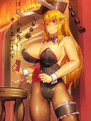 Rule 34 | 1girl, alternate costume, animal ears, bare shoulders, black bow, black bowtie, black pantyhose, blonde hair, blush, bow, bowtie, breasts, card, cleavage, commentary request, cowboy shot, crescent, detached collar, fake animal ears, hat, highleg, highleg leotard, highres, huge breasts, junko (touhou), leotard, long hair, mature female, melon22, pantyhose, playboy bunny, rabbit ears, red eyes, sleeveless, solo, thigh strap, touhou, translation request, wrist cuffs