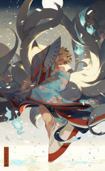 Rule 34 | 1girl, alternate costume, animal ears, bare shoulders, closed eyes, hand fan, floral print, fox ears, fox tail, full body, japanese clothes, kimono, long sleeves, moon, multiple tails, off shoulder, open mouth, rei (sanbonzakura), short hair, sleeves past wrists, solo, tail, text focus, touhou, wide sleeves, yakumo ran