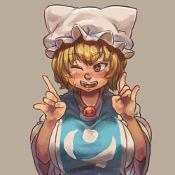 Rule 34 | 1girl, \n/, animal hat, blonde hair, blush, breasts, bright pupils, brown background, brown eyes, chanta (ayatakaoisii), double n/, dress, hands up, hat, large breasts, mob cap, one eye closed, open mouth, short hair, simple background, smile, solo, tabard, touhou, white dress, white hat, white pupils, yakumo ran