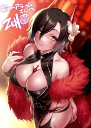 Rule 34 | 1girl, alternate costume, arm behind back, azur lane, bare shoulders, black dress, black hair, blurry, blurry background, blush, bracelet, breasts, china dress, chinese clothes, cleavage, cleavage cutout, closed mouth, clothing cutout, commentary request, commission, cowboy shot, demon horns, dress, eyelashes, from above, hair between eyes, hand up, horns, jewelry, large breasts, lips, looking at viewer, nail polish, red fur, red nails, shiny skin, short hair, signature, simple background, skeb commission, slit pupils, smile, solo, standing, ulrich von hutten (azur lane), yellow eyes, zen (kamuro)