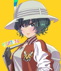 Rule 34 | 10s, 1girl, absurdres, backpack, bag, black eyes, black gloves, black hair, blush, commentary request, copyright name, gloves, hat feather, helmet, highres, jacket, kaban (kemono friends), kemono friends, lips, looking at viewer, pith helmet, red jacket, serval, short hair, sleeves pushed up, solo, sukajan, upper body, wavy hair, yamashita shun&#039;ya, yellow background