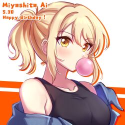 Rule 34 | 1girl, black tank top, blonde hair, blowing bubbles, blue jacket, blush, breasts, character name, chewing gum, collarbone, dated, happy birthday, highres, jacket, large breasts, looking at viewer, love live!, love live! nijigasaki high school idol club, medium hair, miyashita ai, off shoulder, orange background, sankin ( sankin510), short ponytail, sidelocks, solo, tank top, two-tone background, upper body, white background, yellow eyes